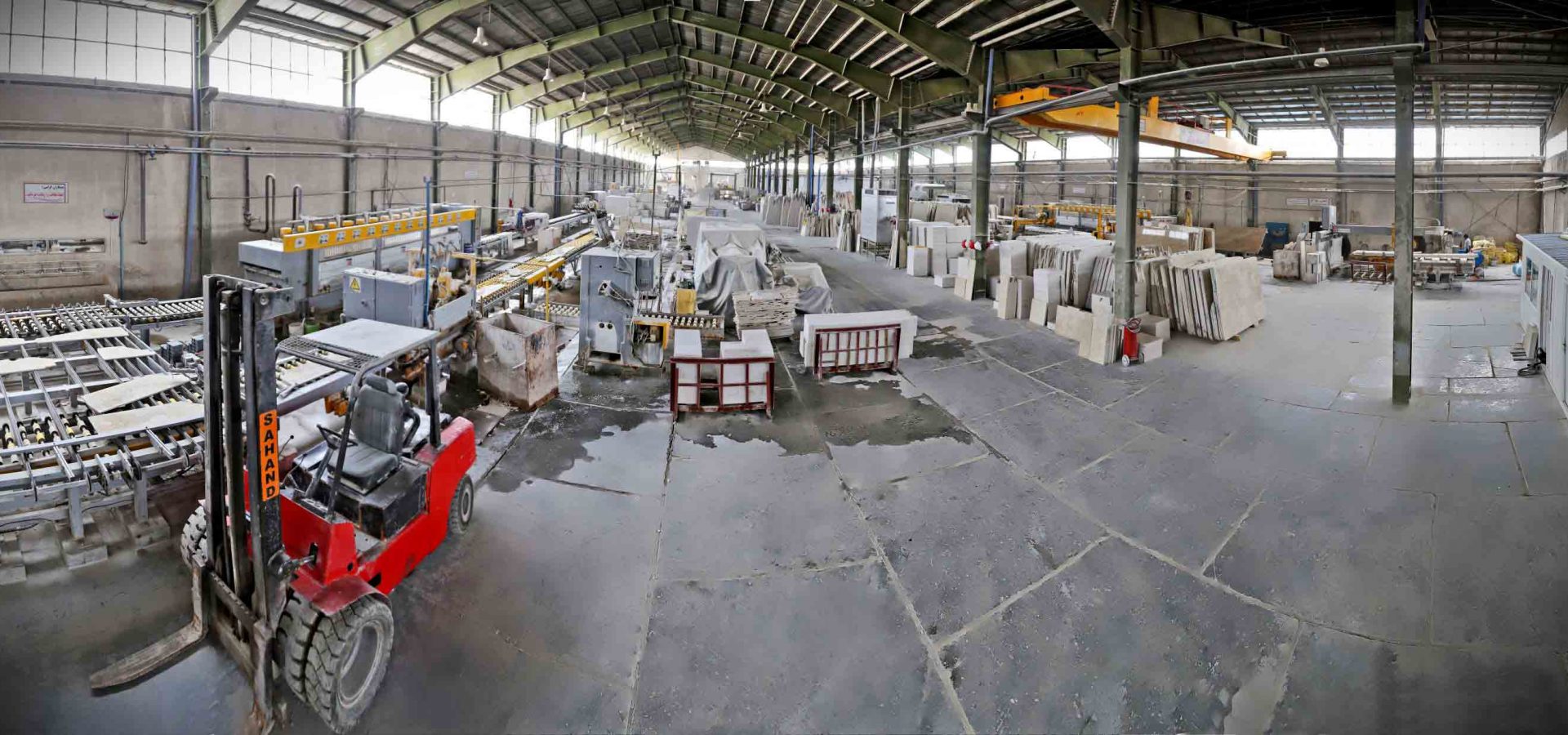 اطلاعات تماس با صدف داش